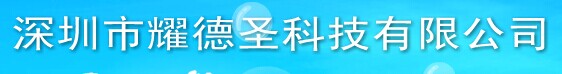 ҫʥƼ޹˾