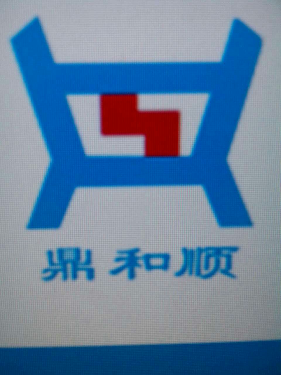 ϶˳е豸޹˾