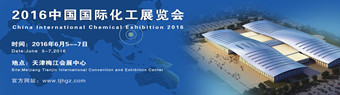 2016йʻչ:ʼʱ䣺2016-06-05-ʱ䣺2016-06-07