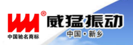 񶯡׼豸