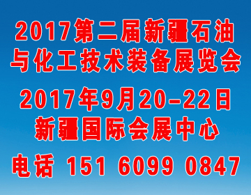йʯ뻯չ
