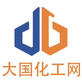 供应-大国化工网-大国化工网