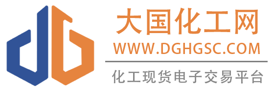 供应-大国化工网-大国化工网